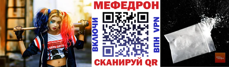 Виды наркоты Лесной МАРИХУАНА COCAIN A-PVP Меф ГАШ
