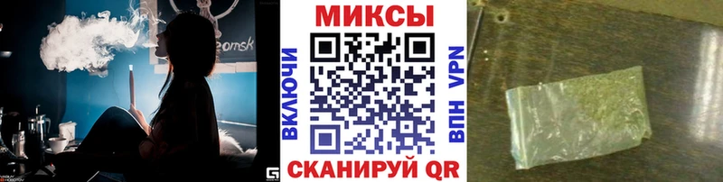 Бутират оксибутират  Лесной 