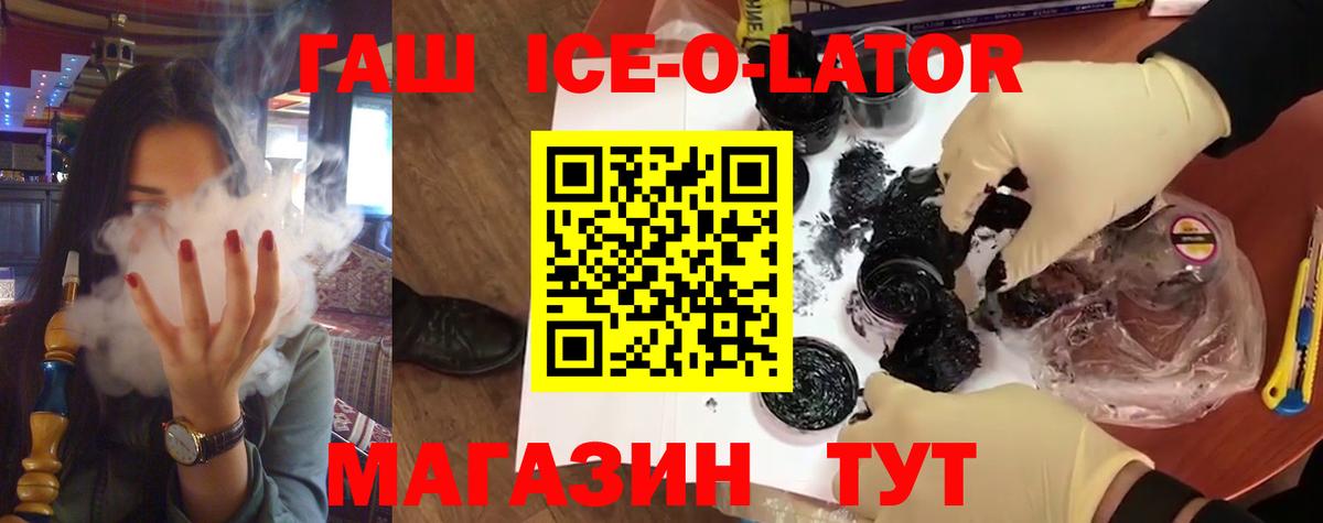 ГАШИШ VHQ Лесной