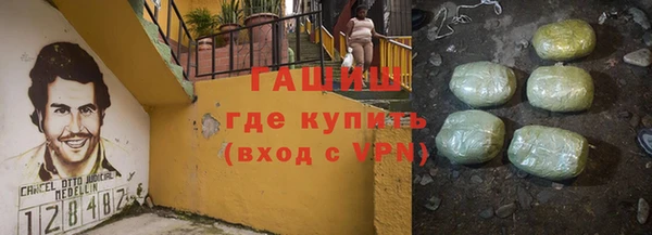 прущая мука Алзамай