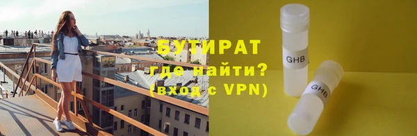 меф Алексеевка