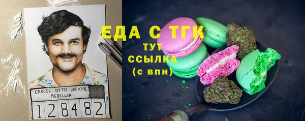 прущая мука Алзамай