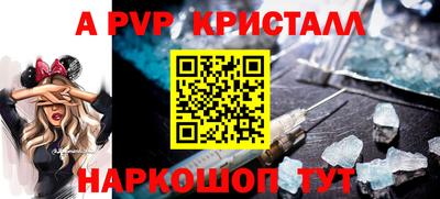 СК Заволжье