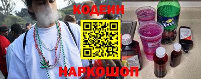 СК Заволжье
