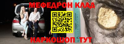 СК Заволжье