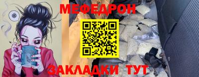 СК Заволжье