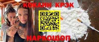СК Заволжье