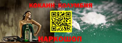 меф Жуковский