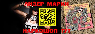 первитин Заводоуковск