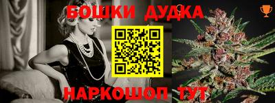 меф Жуковский