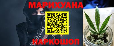 первитин Заводоуковск