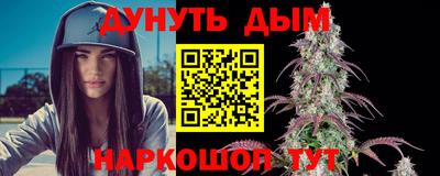 меф Жуковский
