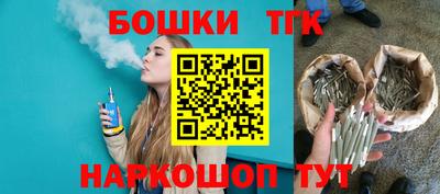 СК Заволжье
