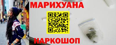 СК Заволжье