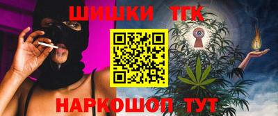меф Жуковский
