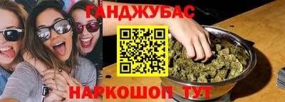 СК Заволжье
