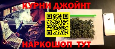 меф Жуковский