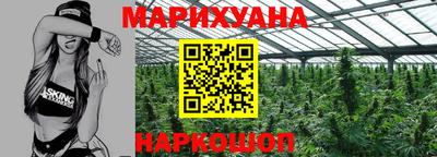 первитин Заводоуковск