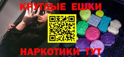 первитин Заводоуковск