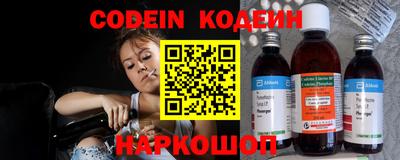 первитин Заводоуковск