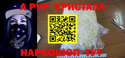 СК Заволжье