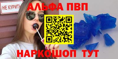 СК Заволжье