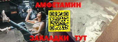 меф Жуковский