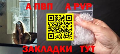 меф Жуковский