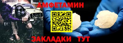СК Заволжье