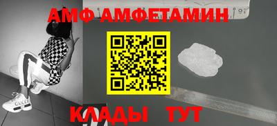MDMA Premium VHQ Азнакаево