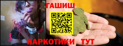 СК Заволжье