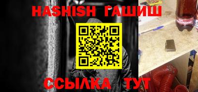 СК Заволжье