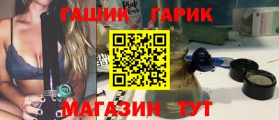 СК Заволжье