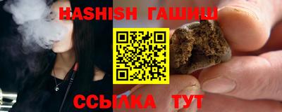 СК Заволжье
