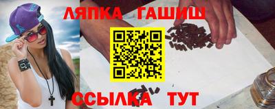СК Заволжье