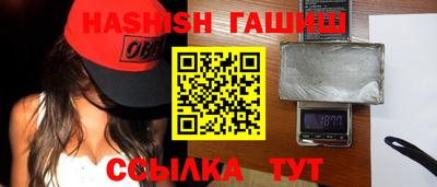 меф Жуковский