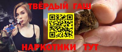 первитин Заводоуковск