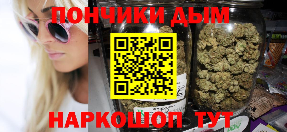 Конопля семена Лесной